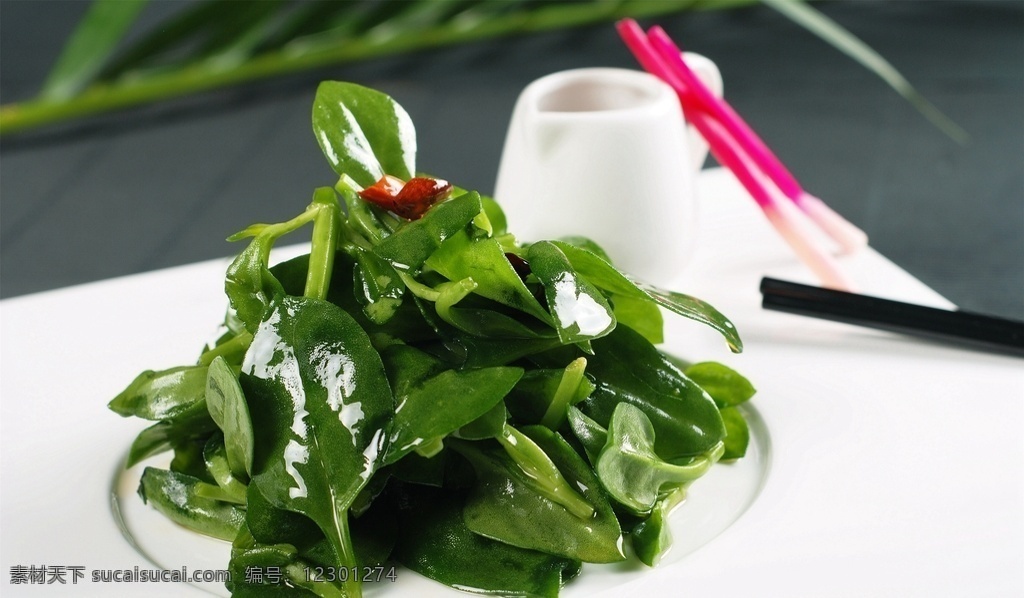 药膳鲜田七 美食 传统美食 餐饮美食 高清菜谱用图