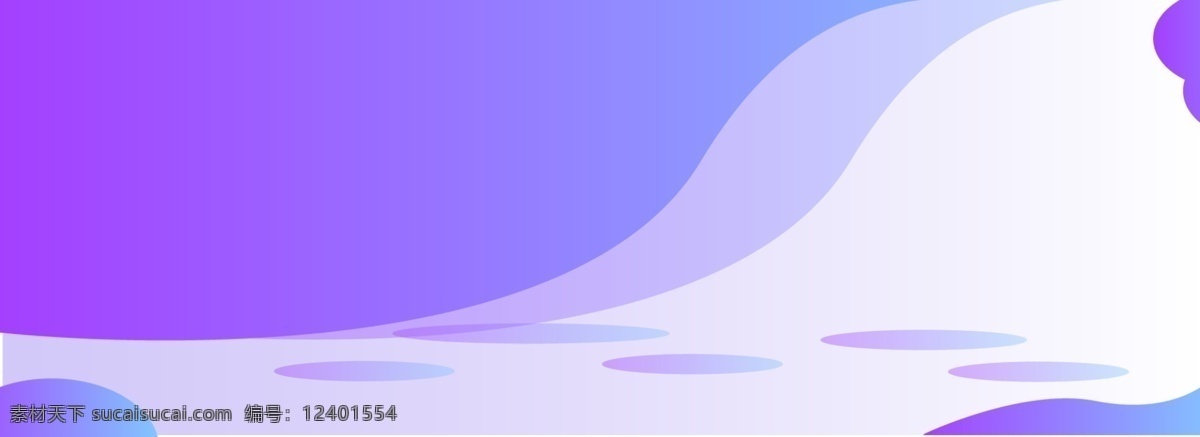 蓝色 科技 背景 插画 科技背景 商务办公 卡通办公 科技办公 电子商务 商务科技 现代商务 商务工作 开心
