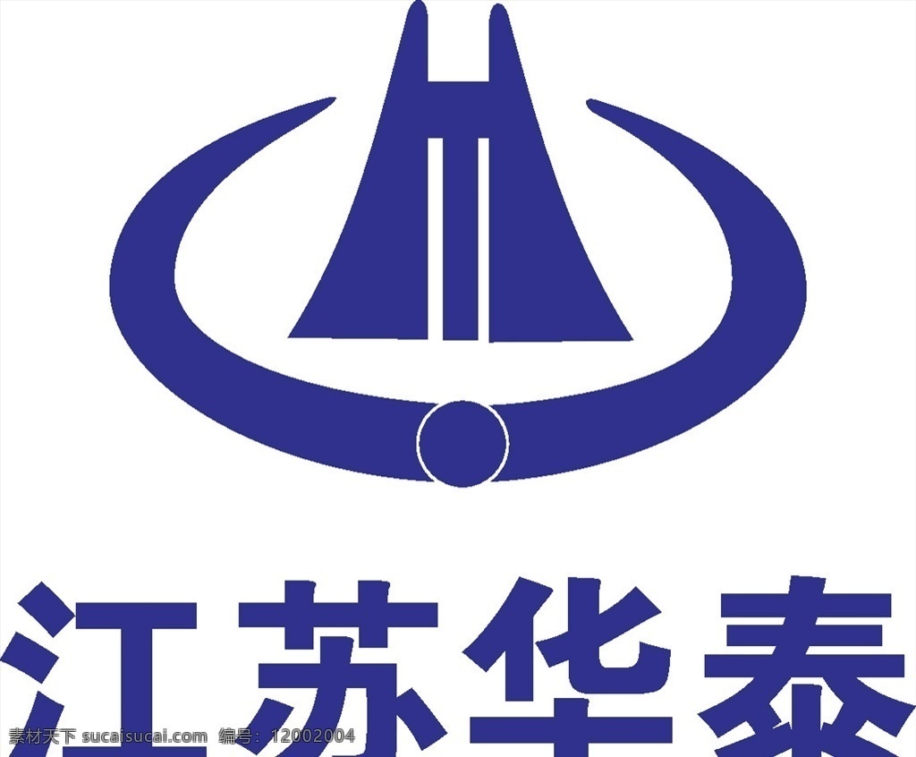江苏华泰 logo 标志 商标 图标 标志图标 企业