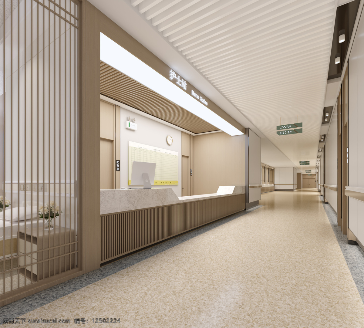 护士站 医疗 3d 色彩 搭配 3d设计