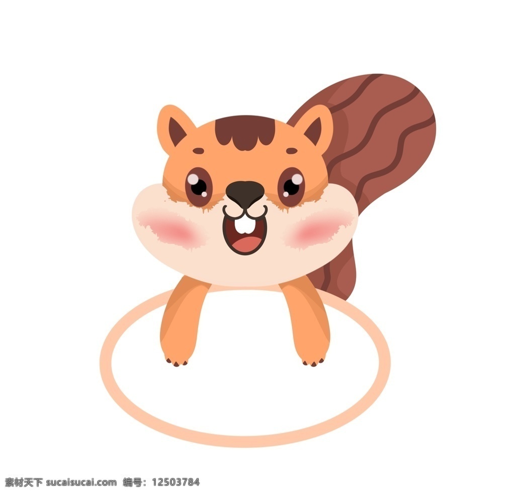 卡通松鼠素材图片下载-素材编号12503784-素材天下图库