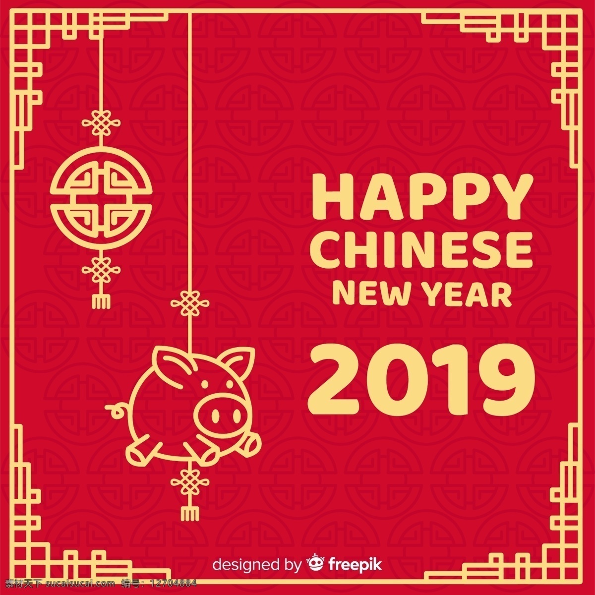 2019 新年 贴纸 猪年 猪 happy chinese new year 纹路 传统纹路 波浪 中国结 古钱币 传统边框 古代 矢量