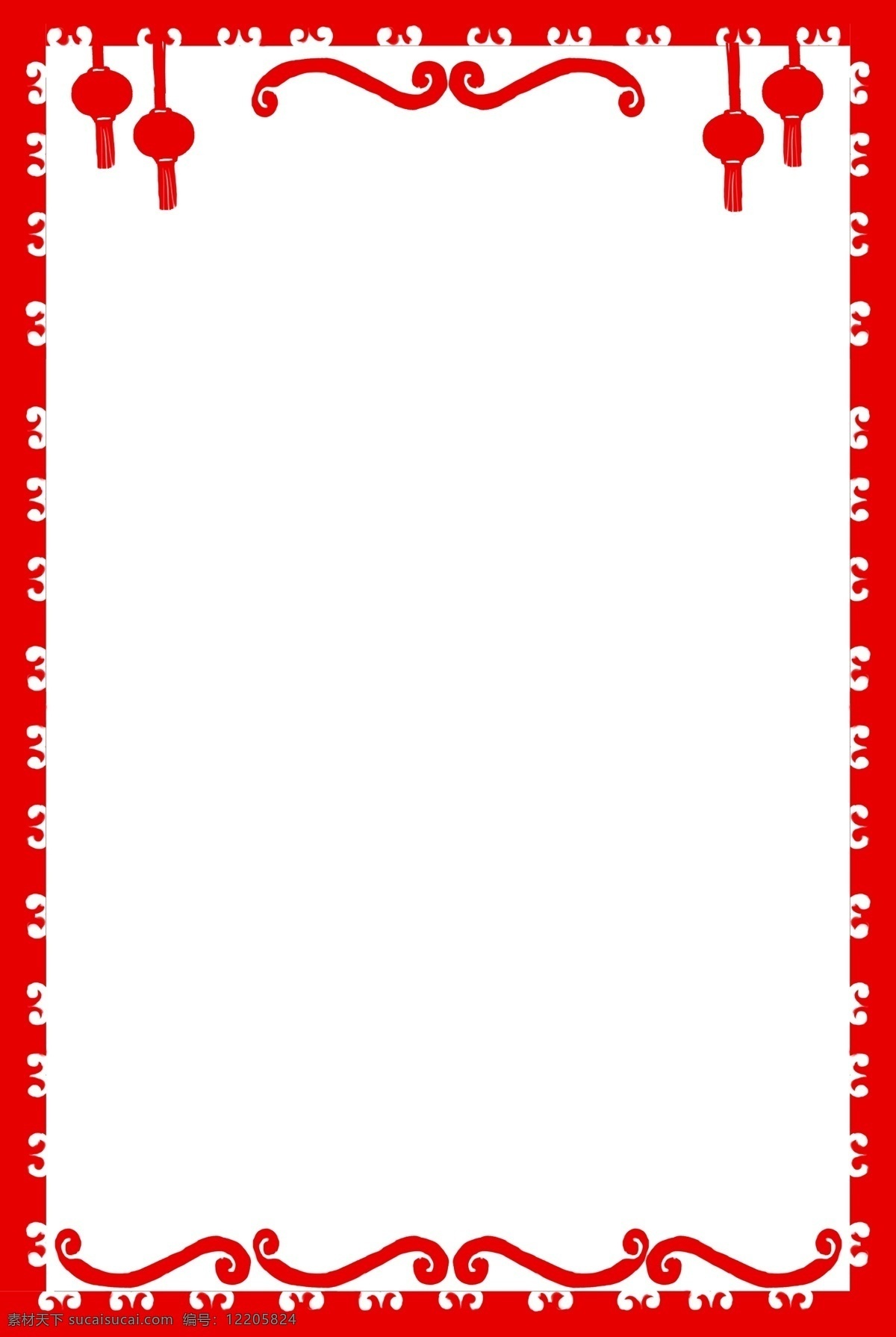 新年 灯笼 边框 插画 新年灯笼边框 漂亮 红色 喜庆灯笼边框 手绘灯笼边框 卡通灯笼边框