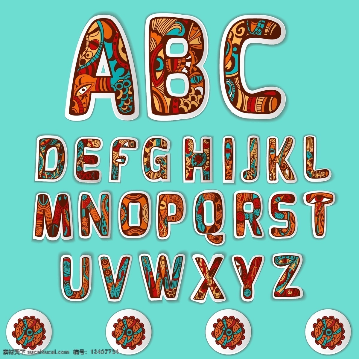 英文字体 字母设计 彩色字母 英文设计 学习用品 文字 文字设计 设计素材 背景 卡通字体 英文 英语 字母 大写字母 花纹背景 少数民族花纹 生活百科