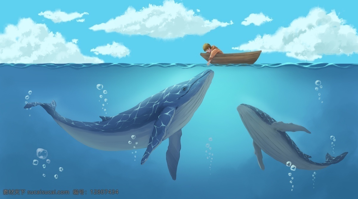 男孩与鲸鱼 深海 温馨 漂泊 治愈 插画 梦幻 有爱 爱护动物 分层