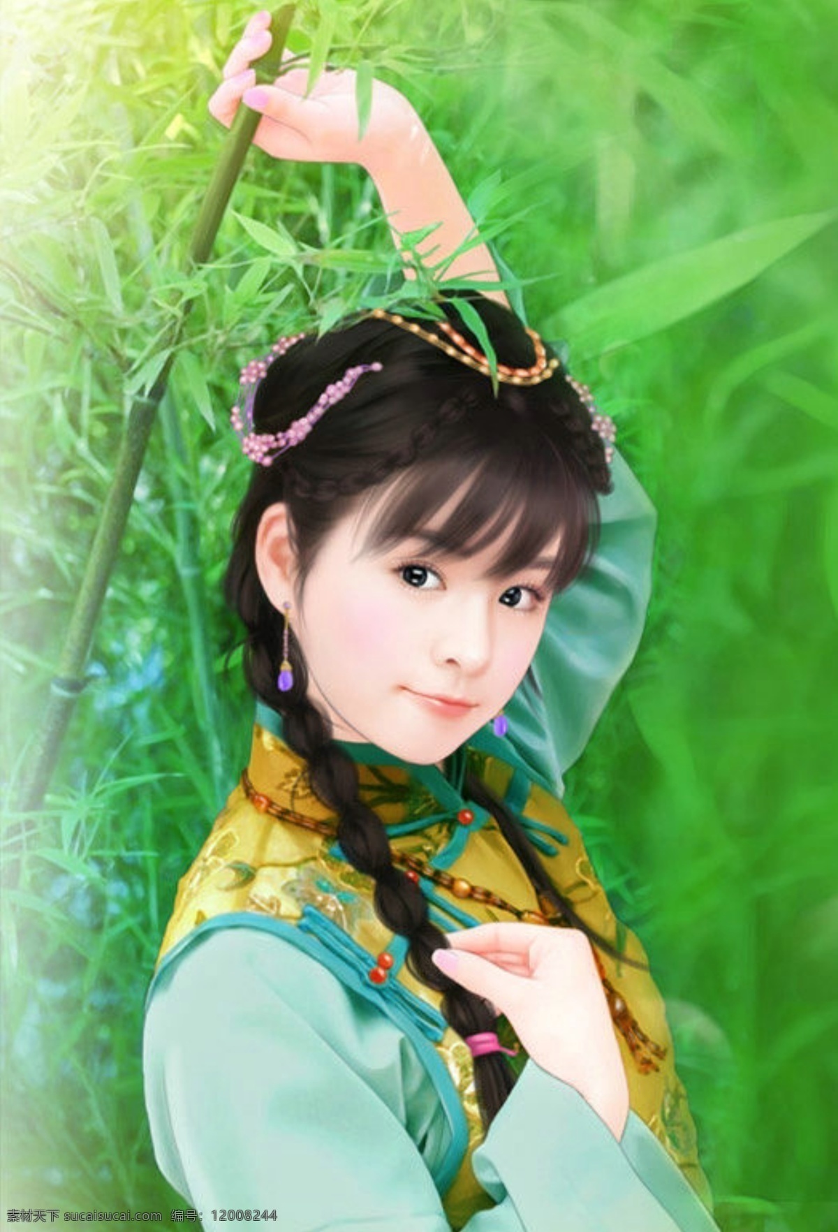 古装美女插画 情侣 唯美人物 女 美女 古风美女 古风素材 唯美 手绘 手绘美女 手绘古风 漂亮女孩 美女插画 古代佳人 动漫 壁纸 古风壁纸 佳人 女神 端庄 古风人物 国色天香 国潮插画 扇子 古装 中国风 旗袍 头像 东方文化 复古 水墨 山水 国潮 汉服美女 中国旗袍 唯美插画 君子 公子 男神 美男 古风插画 bmp