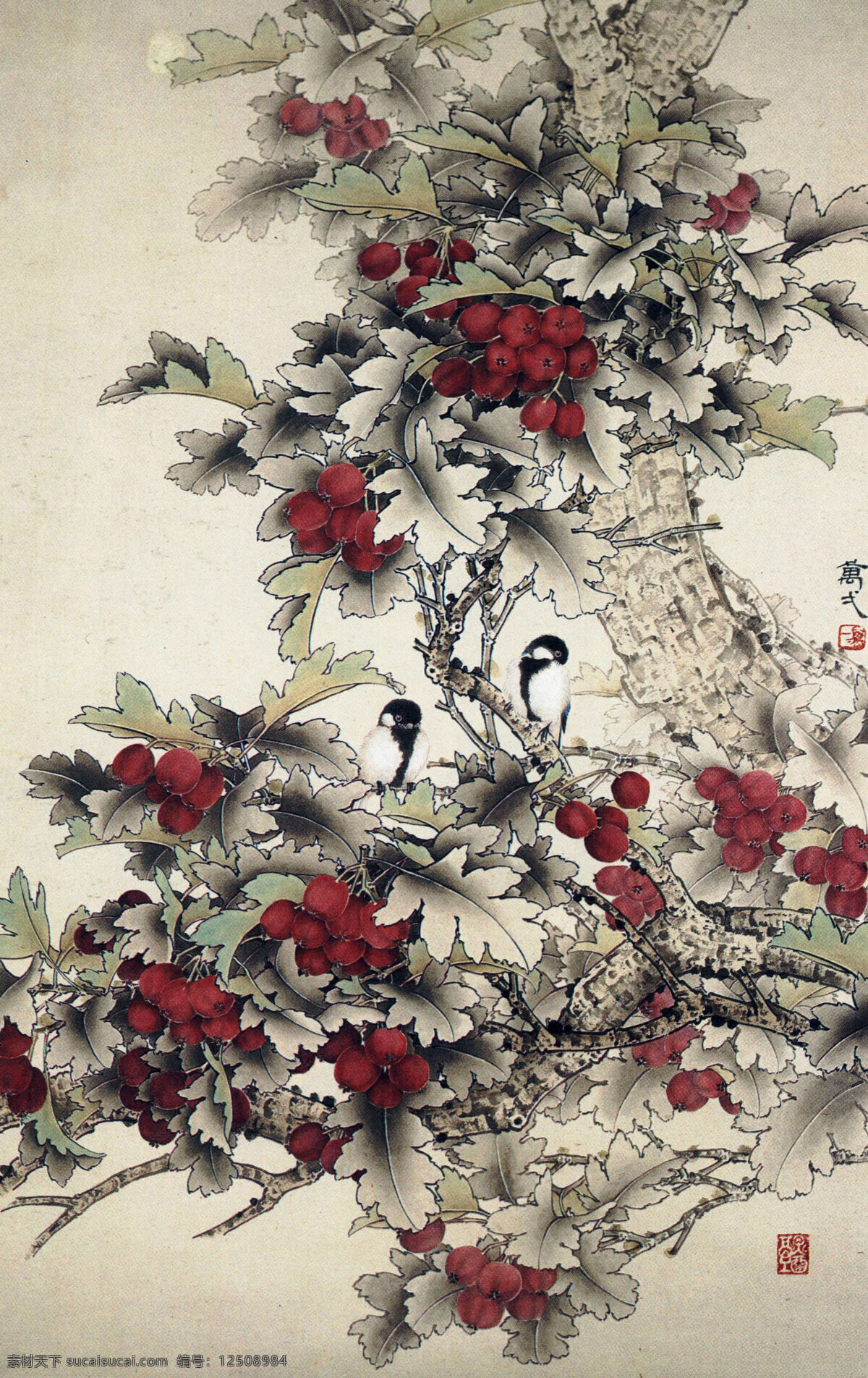 山里红 美术 绘画 中国画 工笔重彩画 花鸟画 叶子 鸟儿 国画艺术 国画集46 绘画书法 文化艺术