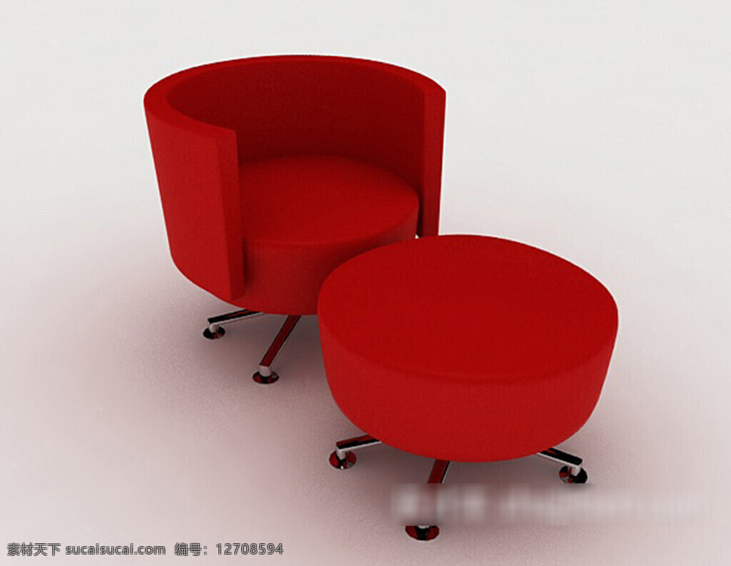 红色 圆 休闲椅 3d 模型 3d模型 3d模型下载 欧式风格 室内设计 现代风格 室内家装 中式风格模型