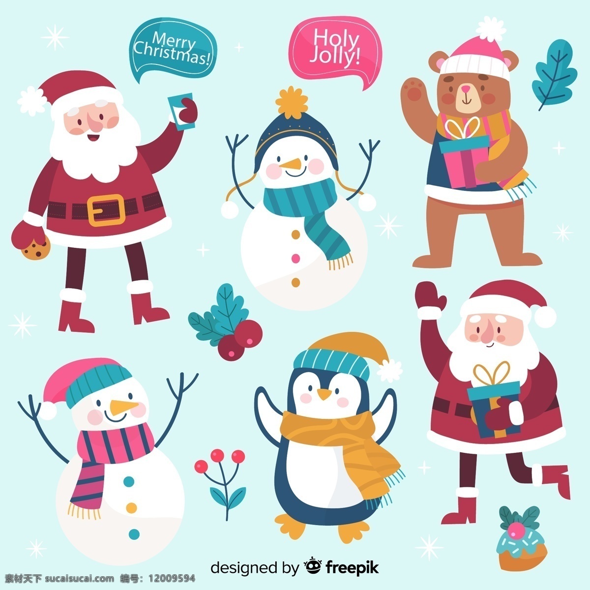 打招呼 圣诞 角色 圣诞老人 雪人 语言气泡 企鹅 矢量 高清图片