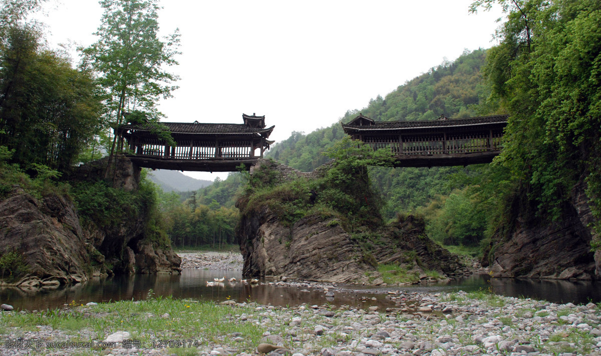 四川 安县 姊妹 桥 中国 造桥 史 上 艺术 实用 完美 结合 典范 旅游摄影 国内旅游 摄影图库 300