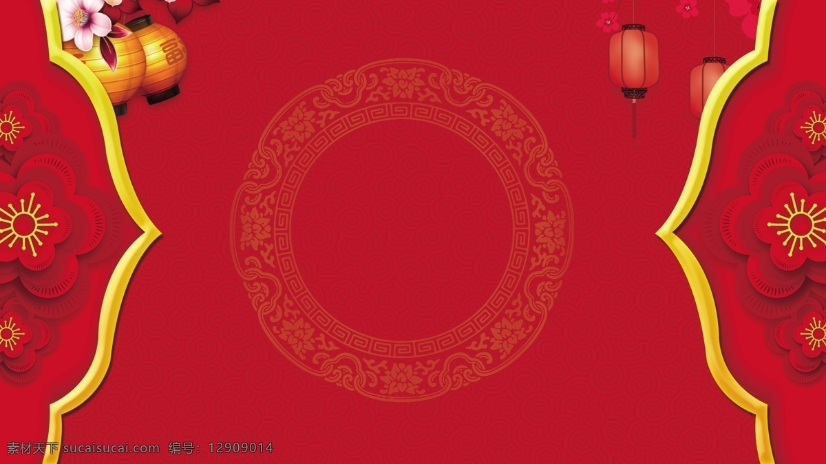 猪年 大吉 新春 钜 惠 展板 背景 灯笼 喜庆 红色 新年快乐 背景展板 猪年素材
