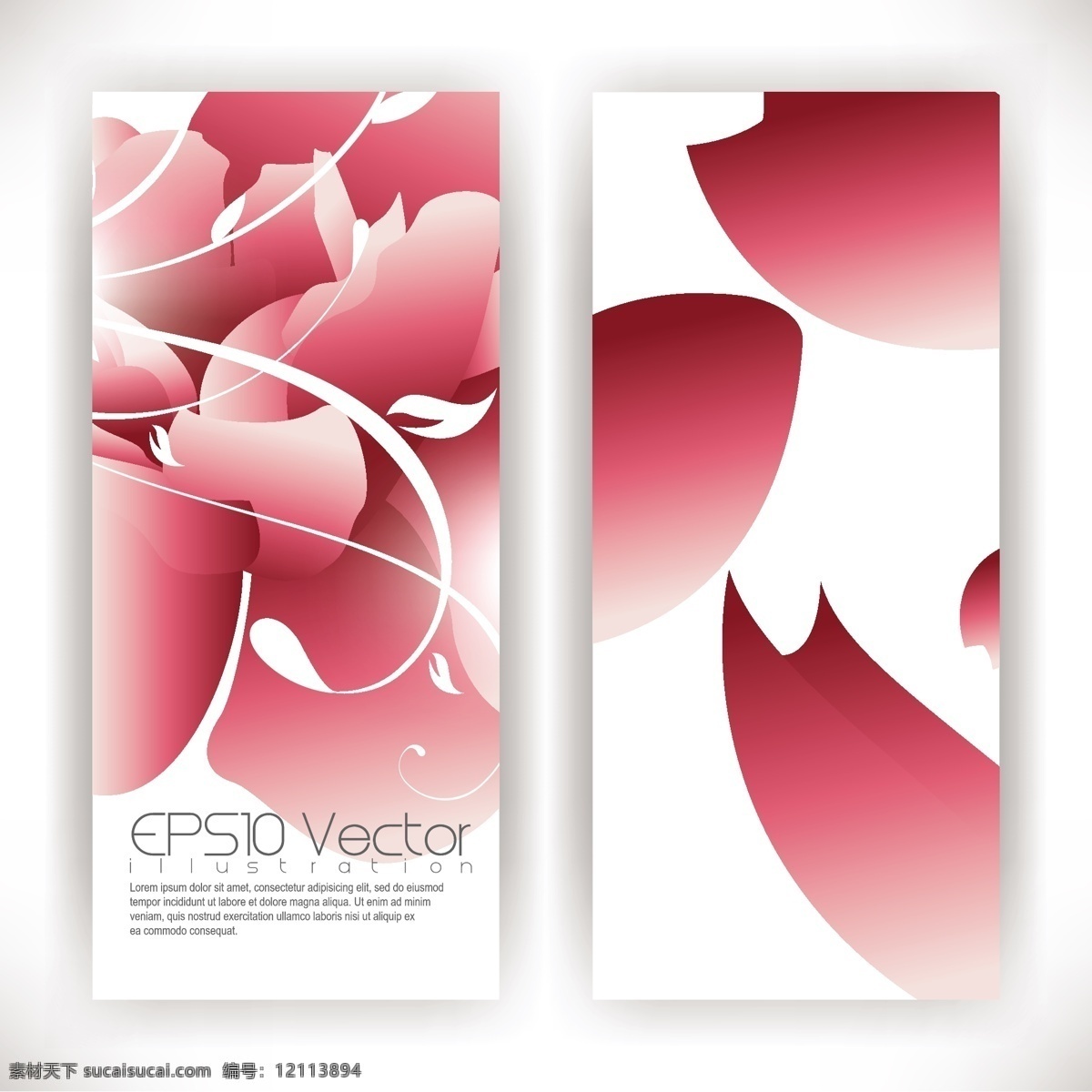 抽象 花卉 横幅 矢量 背景 banner 矢量图 其他矢量图