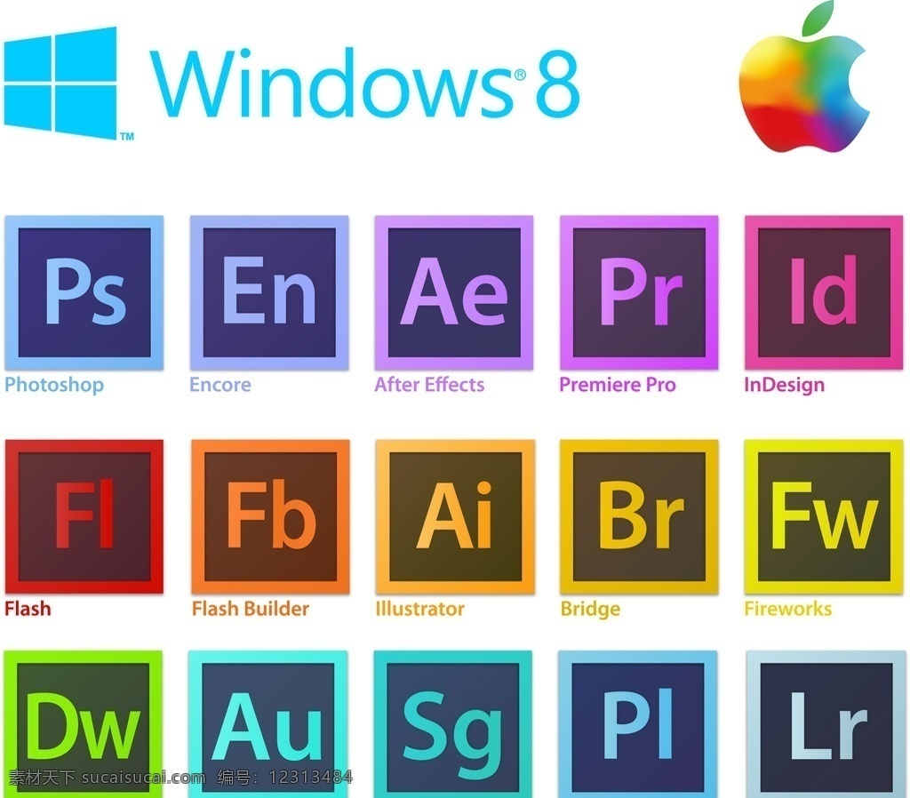 adobe 系列 apple win8 ps flash indesign ae pr dw au br fw cs6 windos 苹果logo