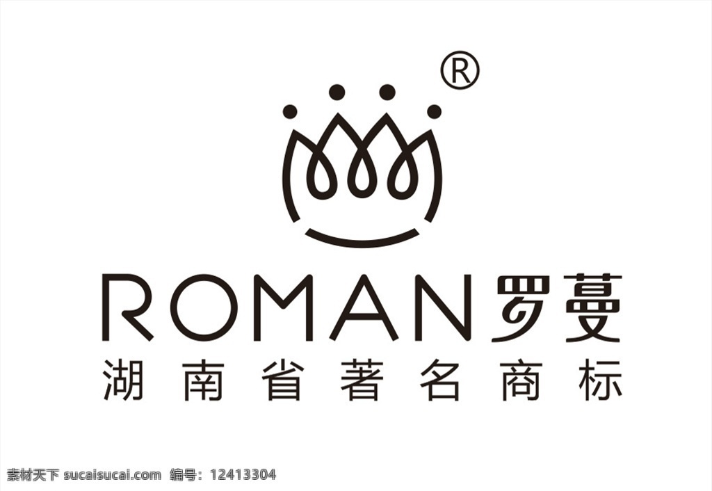 罗蔓 标志 logo 企业 商标 面包 蛋糕 西点
