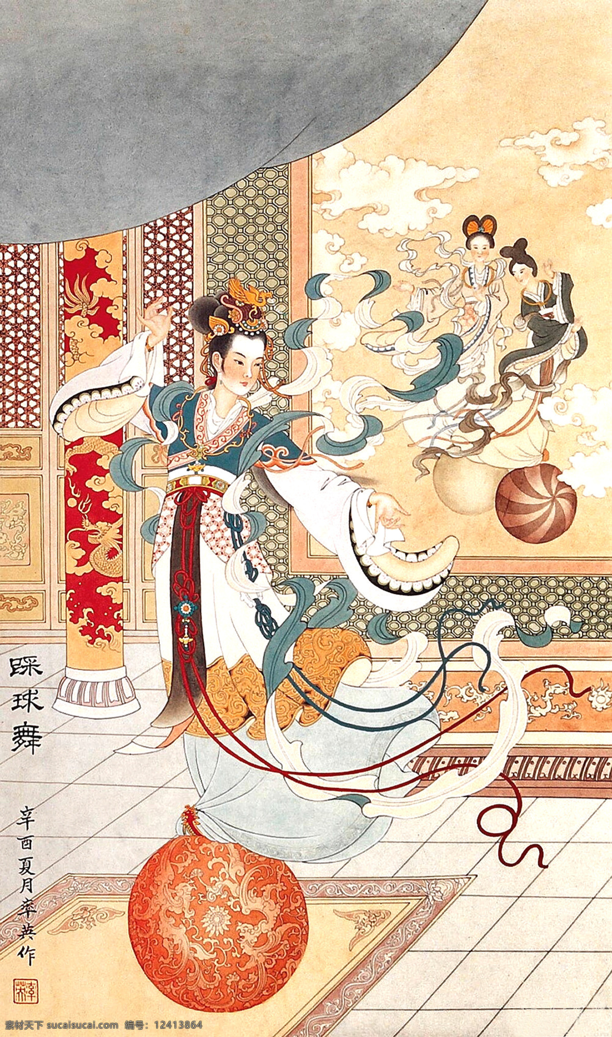踩球舞 近现代 山水画 精选 近代绘画 任率英 国画 古画 书画 山水 人物 古人物 古代美女 古装美女 飘带 云 宫殿 文化艺术 绘画书法 设计图库
