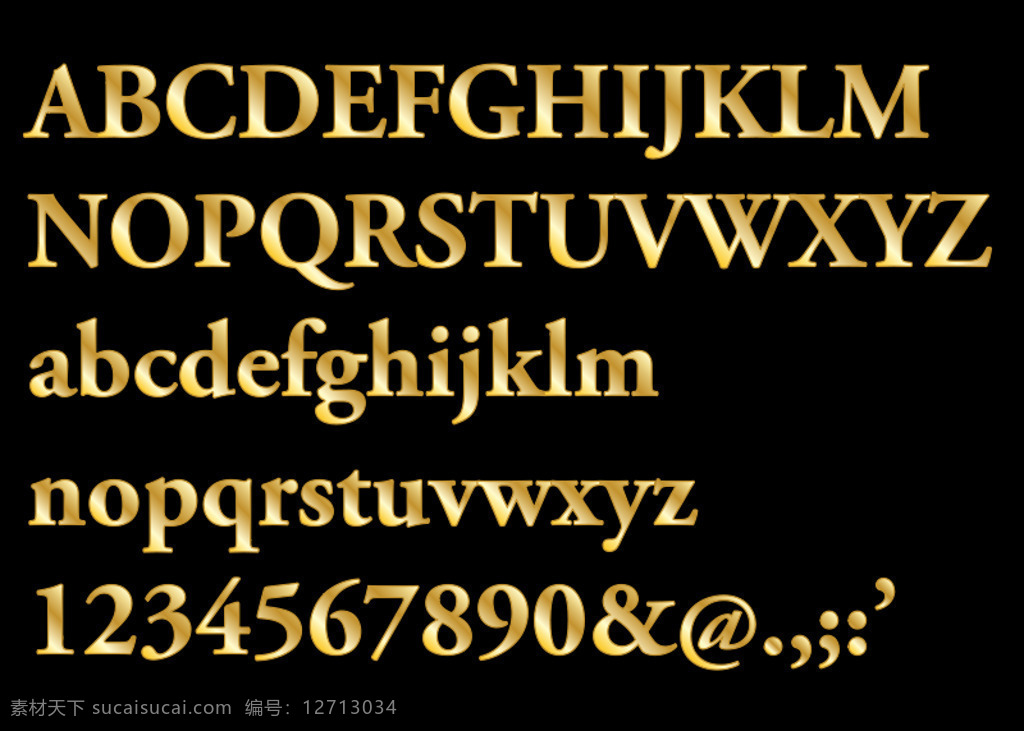 金 serif 信 clipart 加拉蒙 howididit 字母 svg 黑色