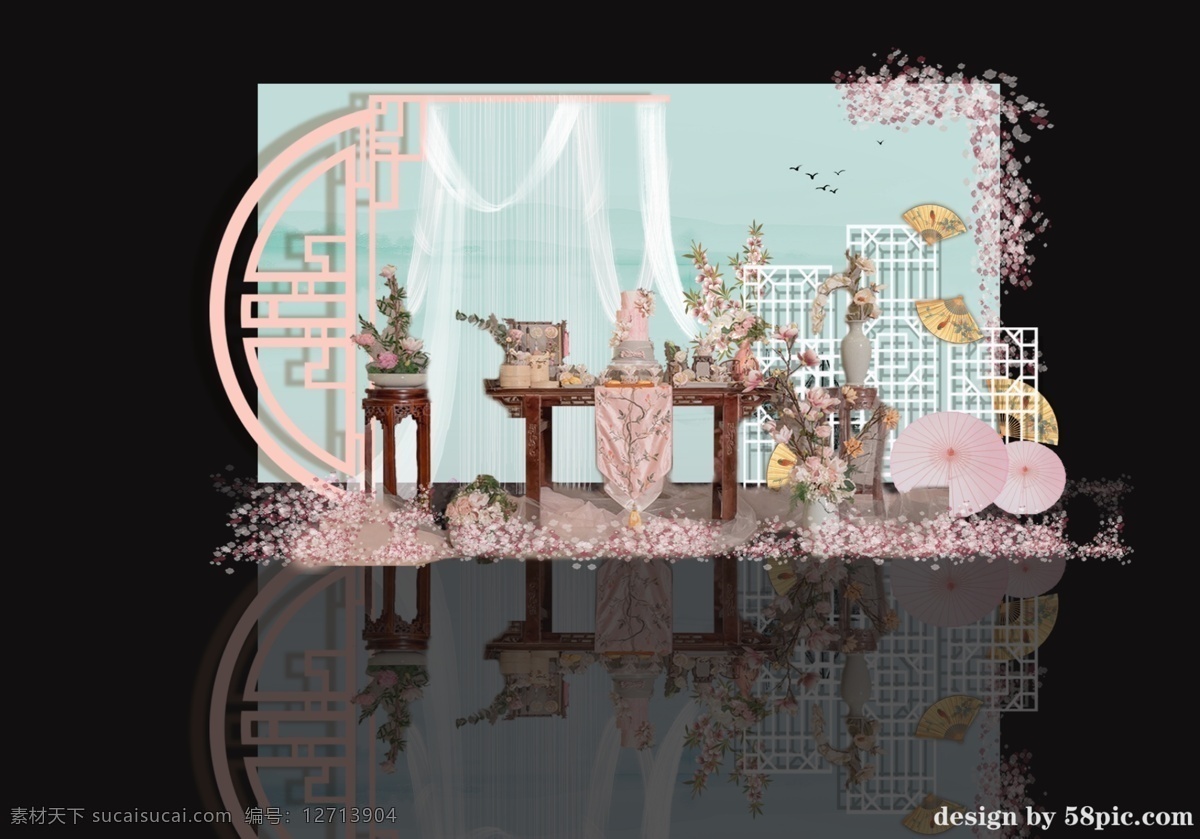 室内设计 粉 蓝色 新 中式 甜品 区 效果图 粉蓝色婚礼 婚礼 花瓣 木板装饰 油纸伞 飘带 纱幔 甜品桌 扇子