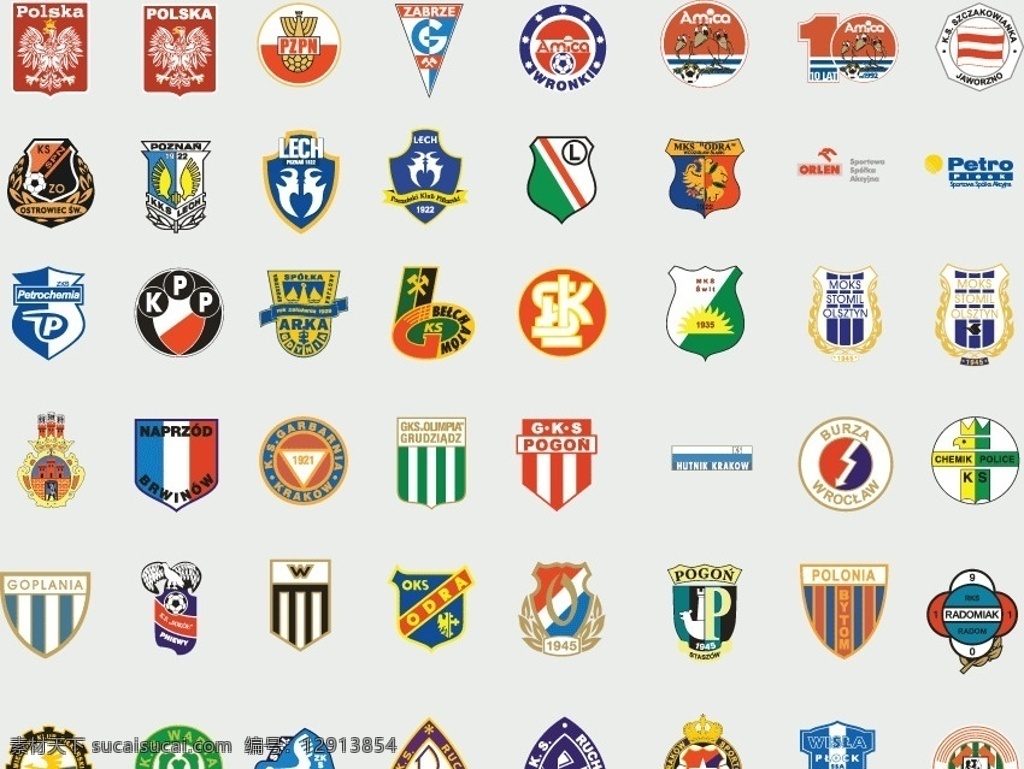 全球 足球 俱乐部 球队 标志 波兰 世界杯 logo 足球标志 足球logo 俱乐部标志 盾 盾牌 标识标志图标 企业标志 企业logo 矢量图库 企业 矢量