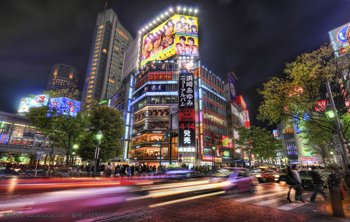 东京时代广场 东京 时代 广场 日本 日本旅游 马路 日本东京夜景 高楼大厦 绿树 高 动态 建筑摄影 建筑园林