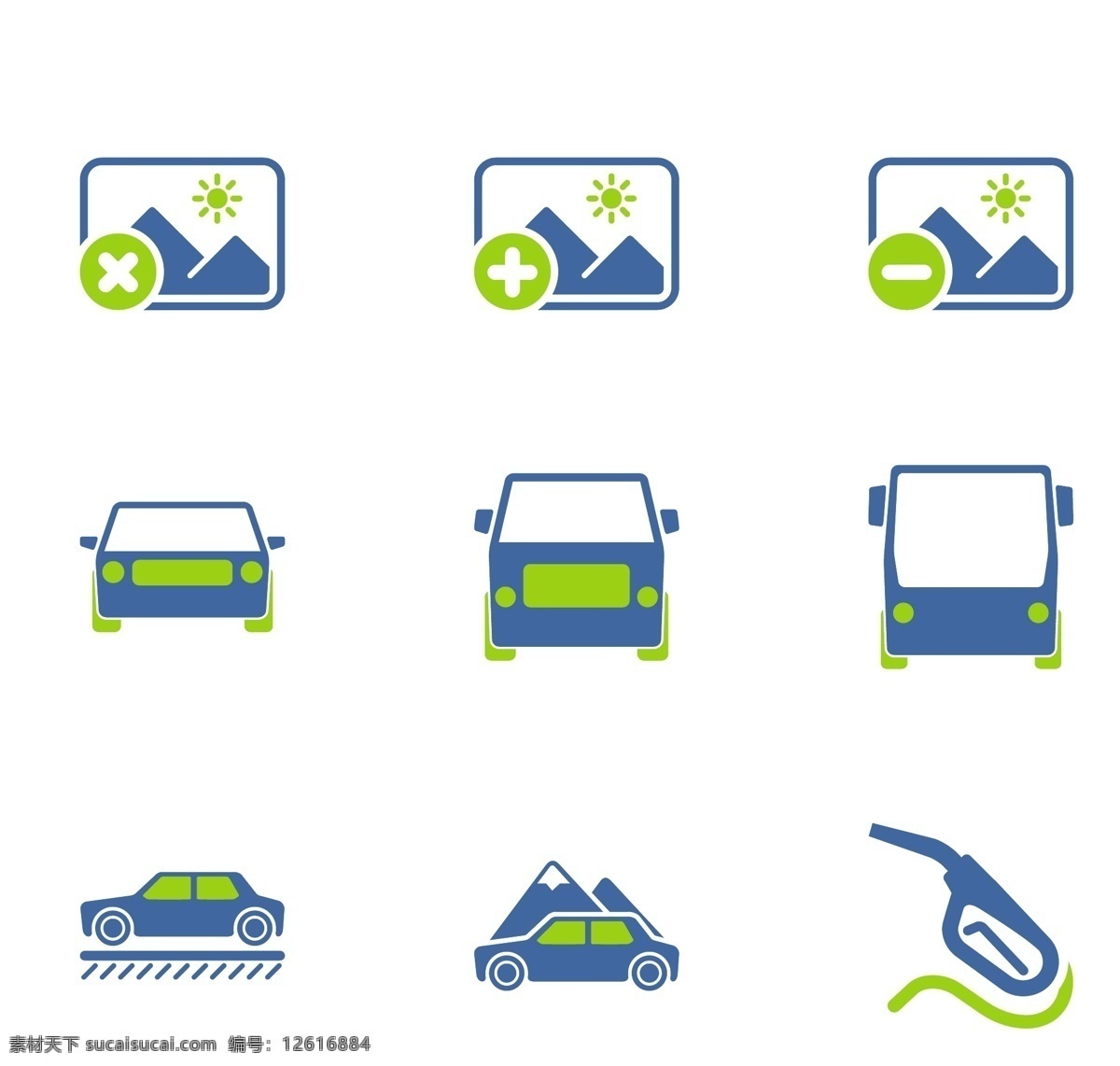 汽车 卡通 蓝色 小 图标 公交车 元素 矢量 源文件