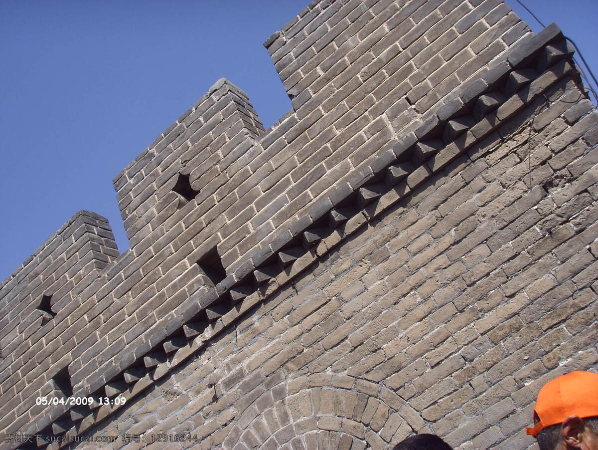 城墙 长城 长程城墙 石头 建筑 国内旅游 旅游摄影