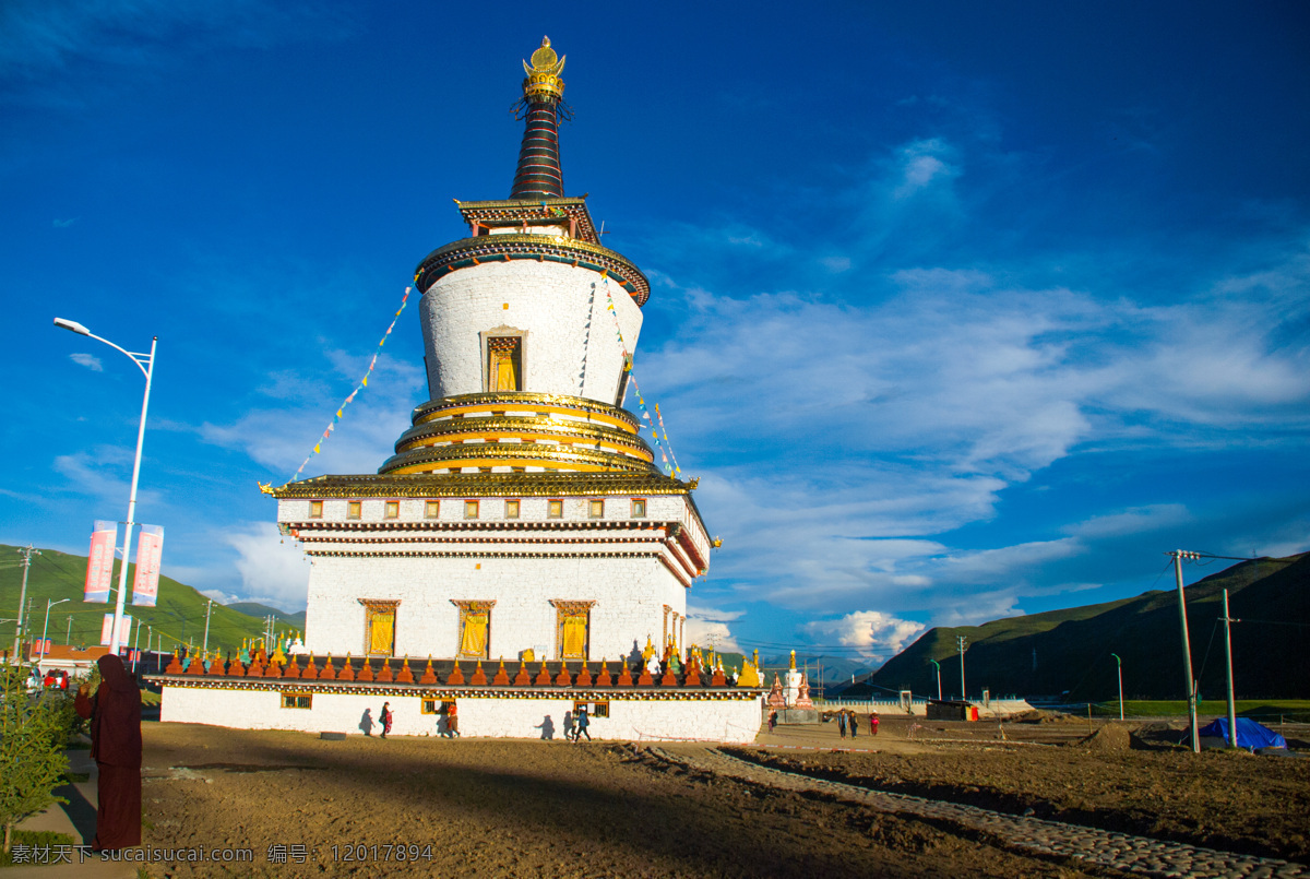 色达县 广场 白塔 西藏 旅游 佛教 色达 宗教 旅游摄影 国内旅游