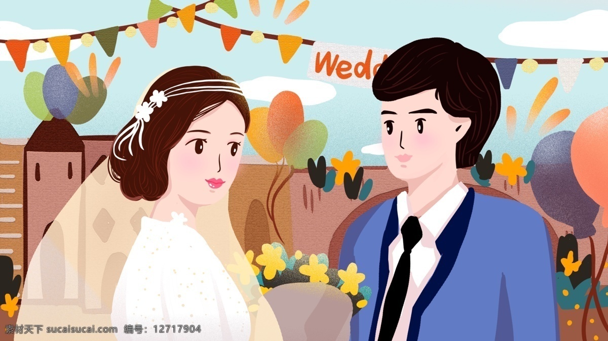 唯美 婚礼 场景 新郎 新娘 欢乐 气球 建筑 梦幻 韩系 可爱 卡通 少女心 植物 彩旗 渐变 肌理 纹理