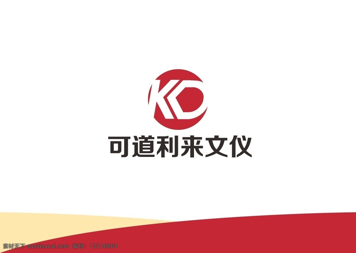 文教 产品 logo 产品logo 字母kd 简约 工业 标志图标 其他图标