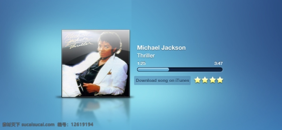 杰克逊播放 ui 图标 按钮 app设计 设计手机界面 ui设计 按钮设计 手机界面设计 青色 天蓝色