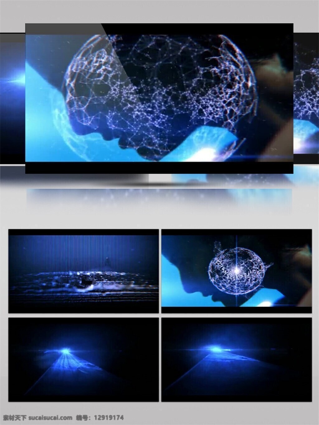 蓝光 梦幻 星球 高清 视频 地球 宇宙 星际 蓝色 唯美背景素材 视觉享受 节目灯光
