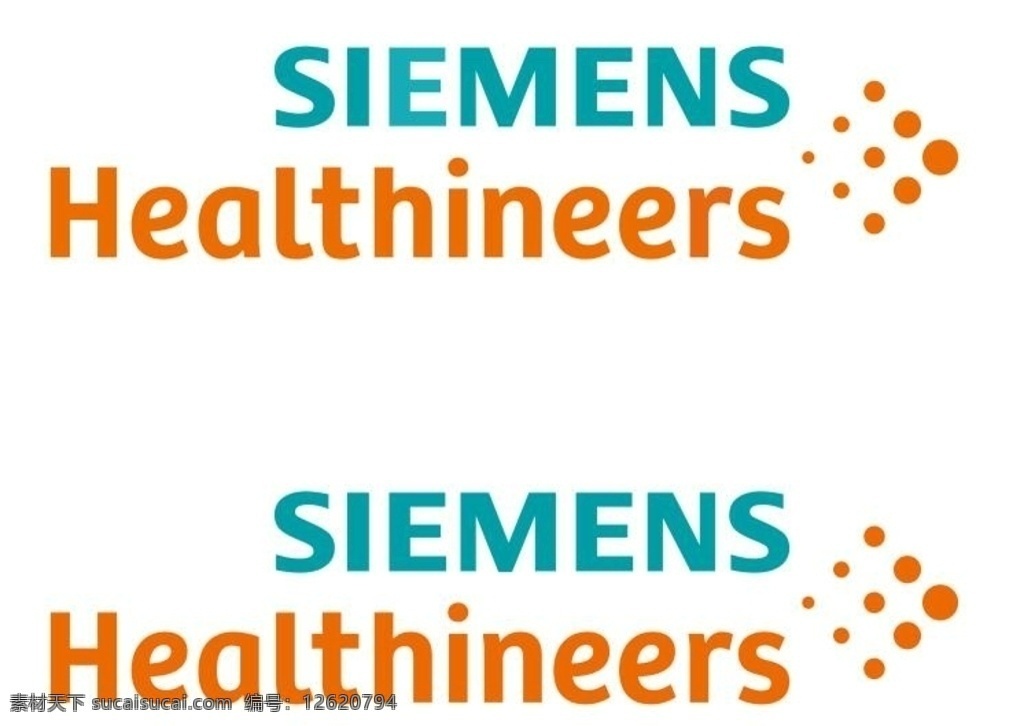 西门子 医疗 标志 西门子疗标志 西门子标志 西门子医疗 西门子健康 西门子机械 logo设计