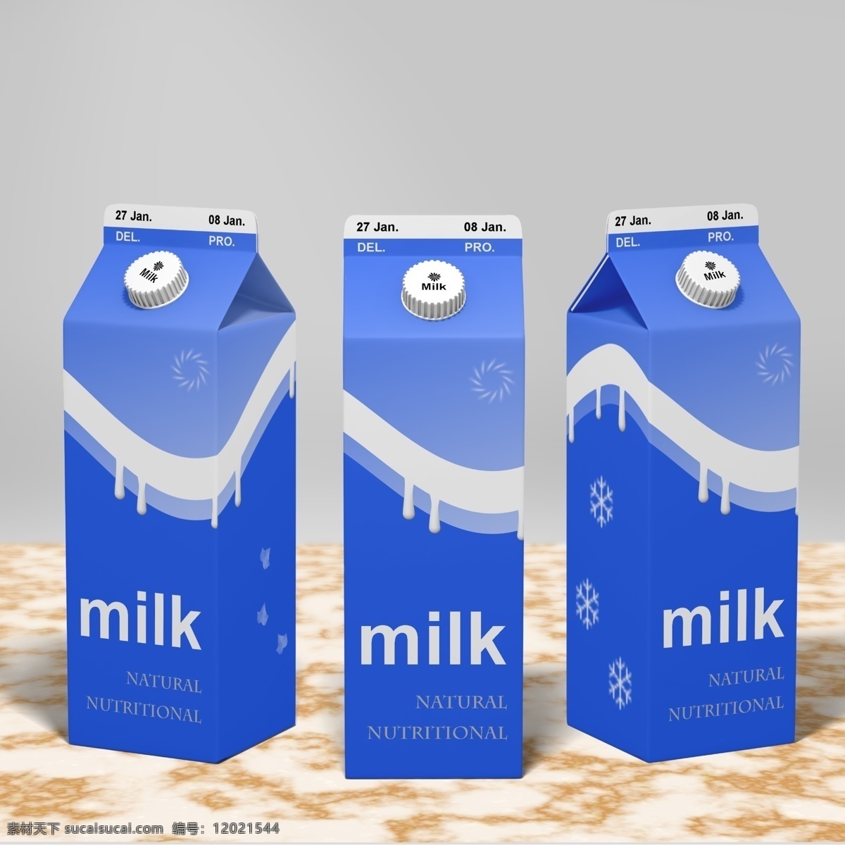 milk 包装 样机 时尚 灰色