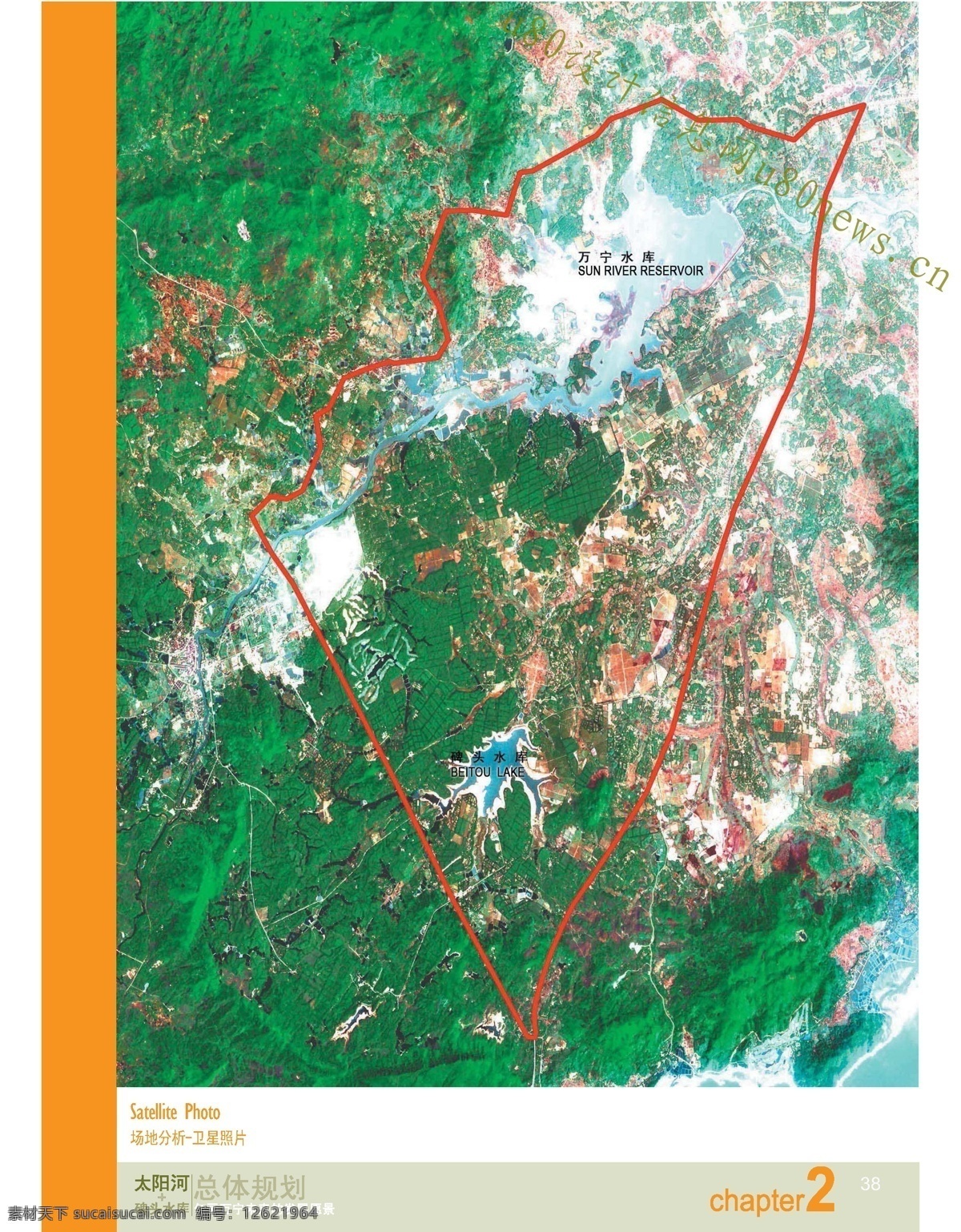 太阳河 加 碑头 水库 绿水 青山 间 度假 胜地 总体规划 园林 景观 方案文本 滨 水 规划 黑色