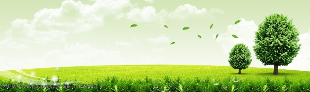 绿色背景 绿色贴纸 绿色 好看的背景 温馨背景 背景照片 蓝天白云