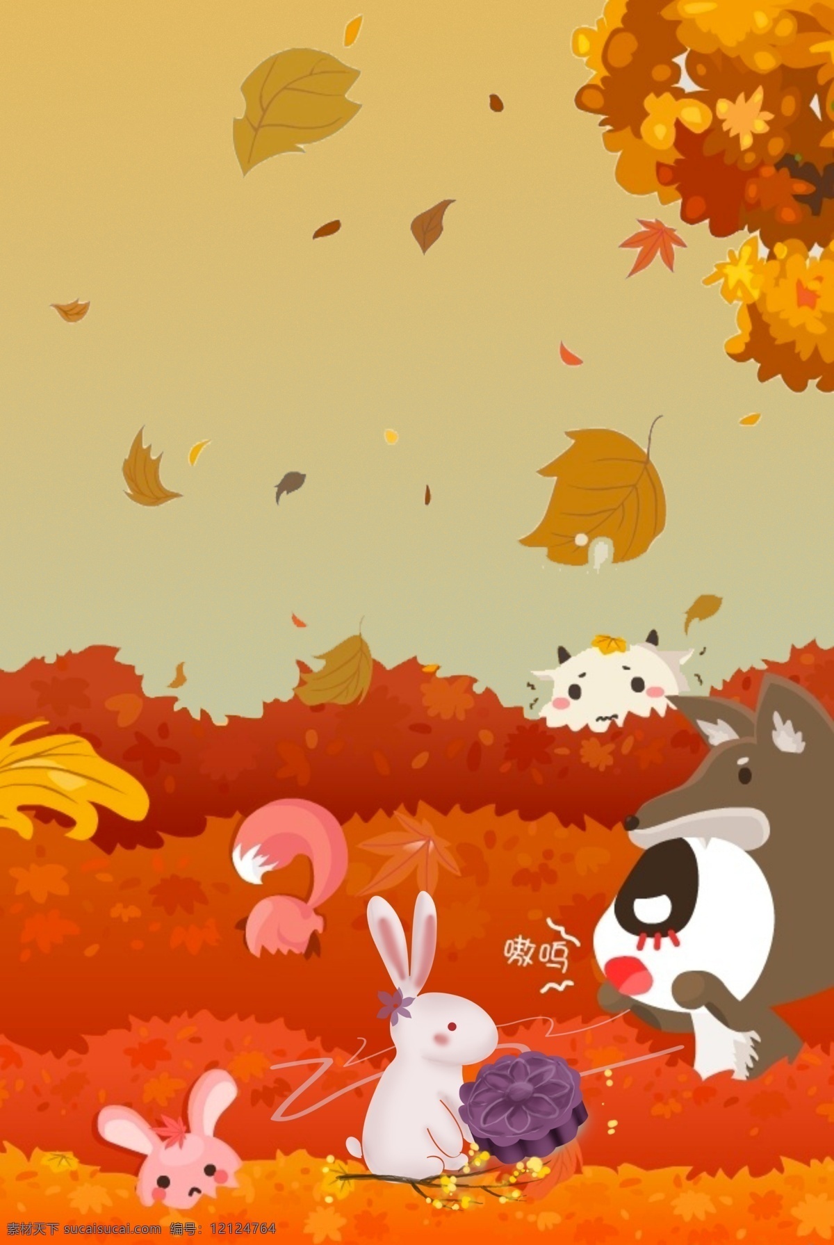 九月你好 秋天的森林 卡通 故事插画 儿童插画 秋天 落叶 森林 海报 简约背景下载