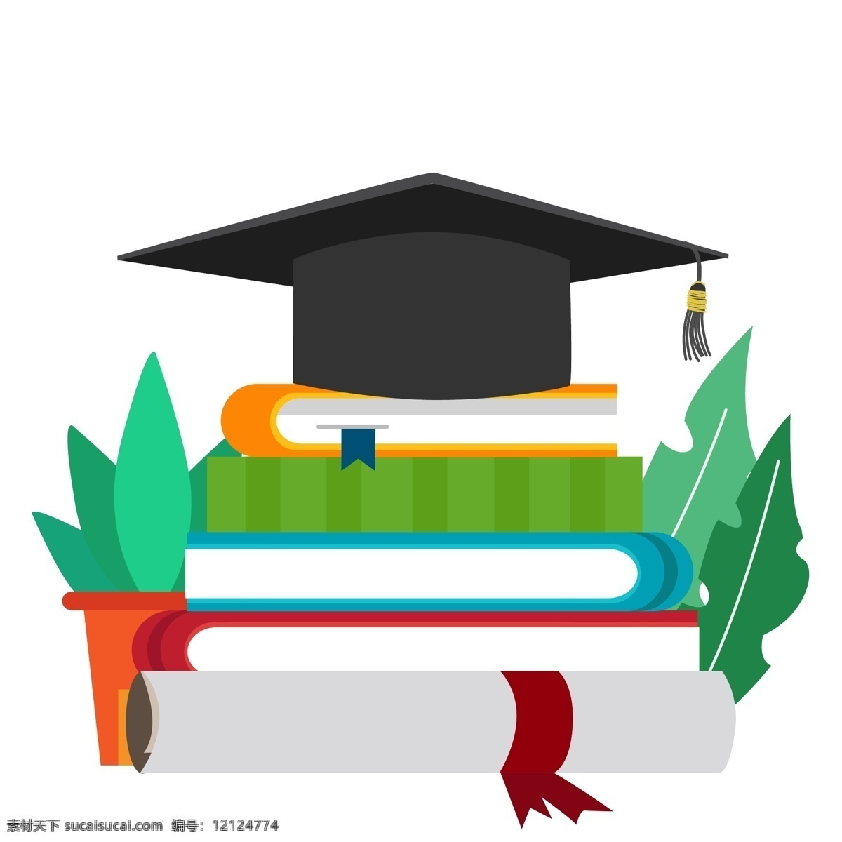 毕业 季 博士帽 书本 花盆 证书 绿色植物 矢量图 毕业季 毕业证书 一堆书本 知识 红锻带证书 知识博士 学士帽