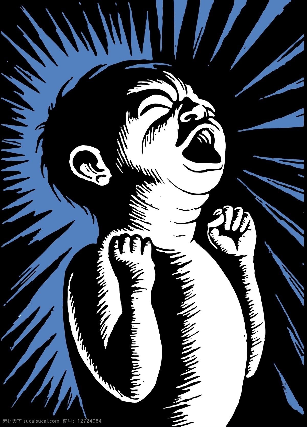 呐喊 baby 婴儿 插画 剪影插画 图案素材