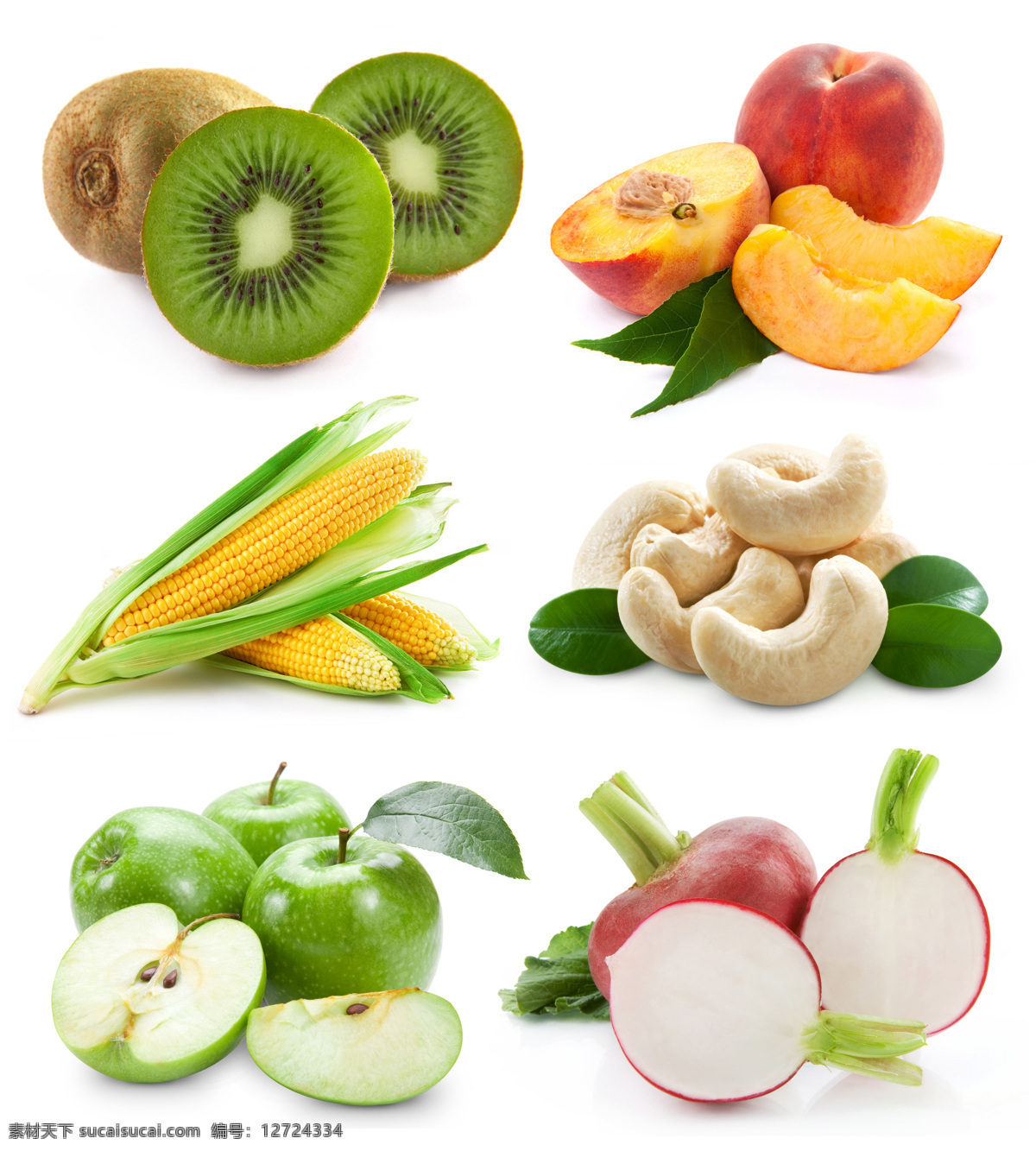 水果 蔬菜 背景 猕猴桃 桃子 玉米 豆 苹果 洋葱 食物 蔬菜摄影 水果蔬菜 餐饮美食 白色