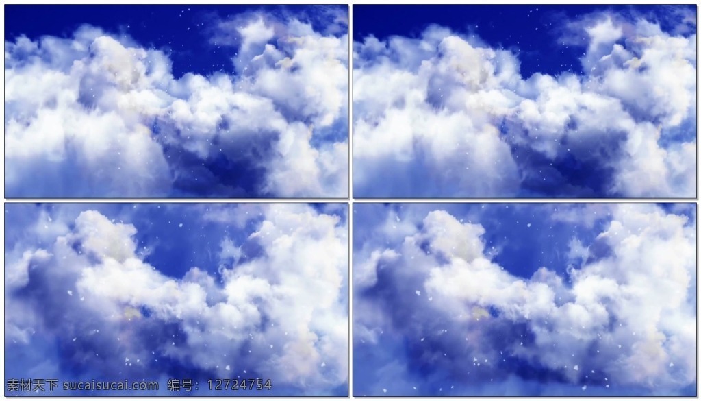 天空 云层 动态 视频 天空云层 放飞心灵 寻找自由 风光美景 唯美风景 大自然风光 高清美图素材 风景视频素材