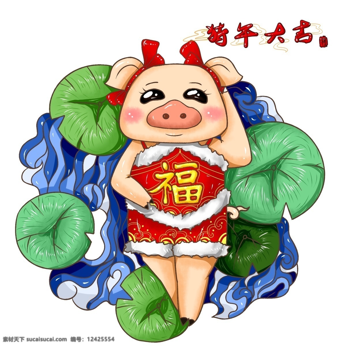 原创 手绘 喜庆 春节 中国 风 小 猪 形象 荷叶 水 波纹 中国风 福 海报素材 小猪 猪形象 水波纹 福娃 福字 元素