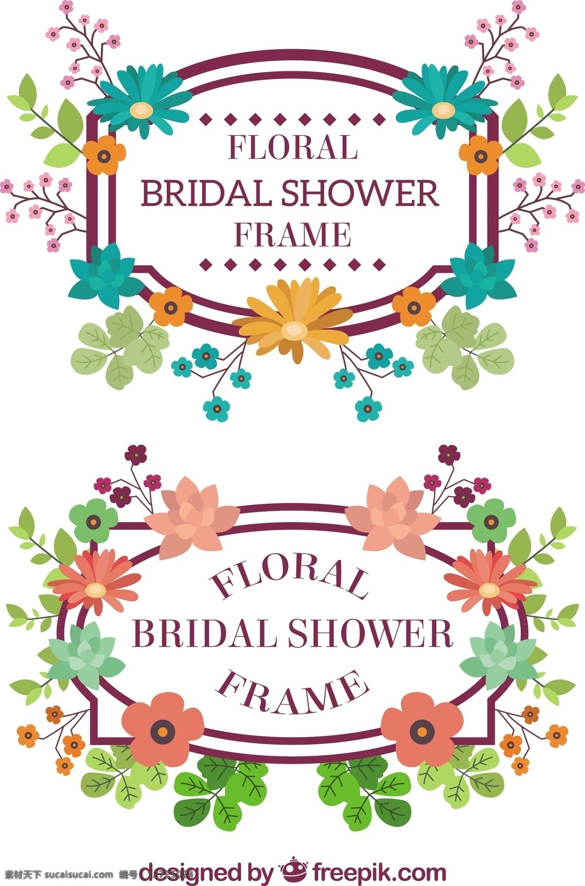 手绘 彩色 花朵 美妙 婚礼 边框 花边 矢量 彩色的花朵 美妙的婚礼 边框花边 矢量素材