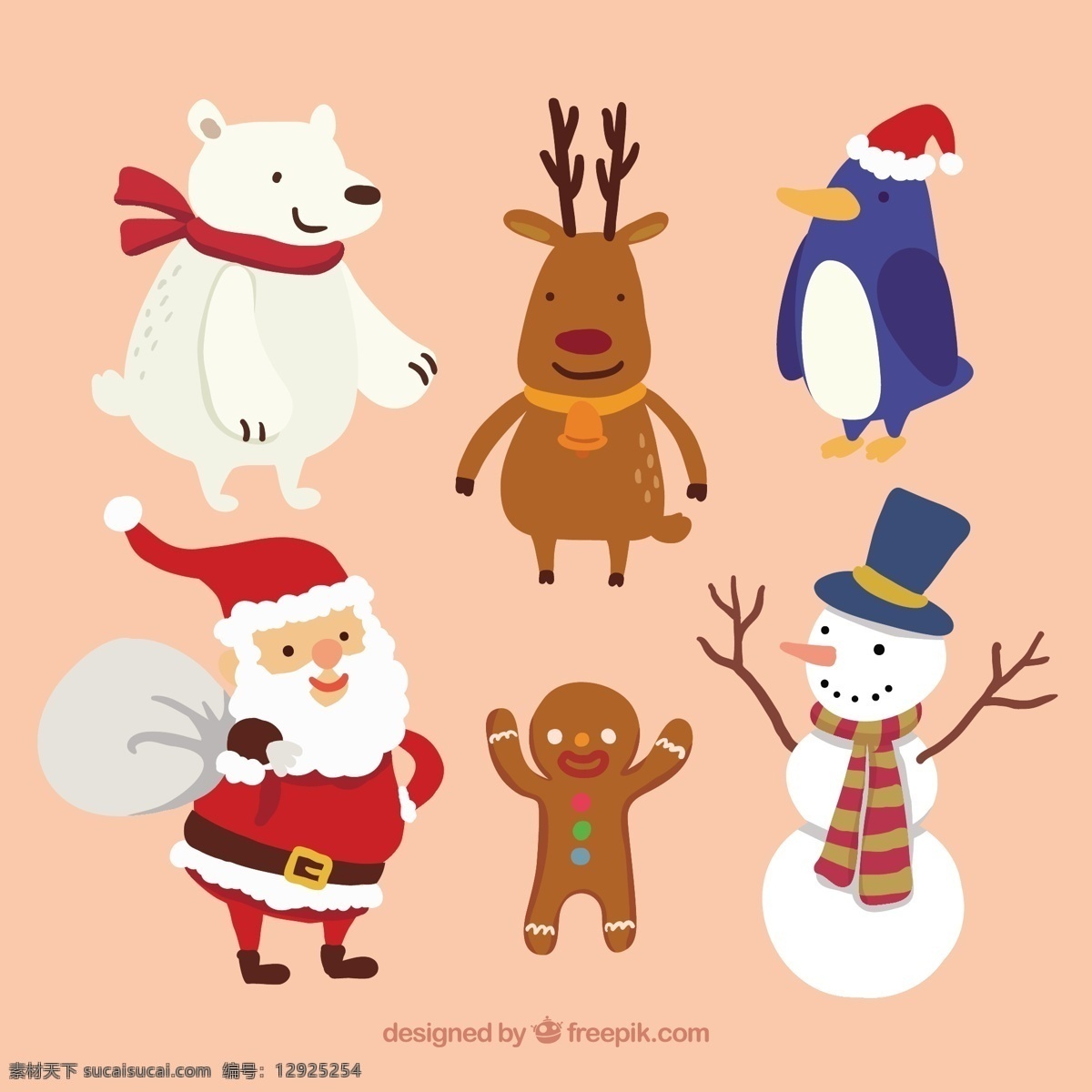 华丽 圣诞 人物 圣诞节 冬天 圣诞快乐 新年快乐 新年 圣诞老人 庆祝 快乐 雪人 假日 熊 驯鹿 快乐假日 新的 十二月 企鹅 姜饼