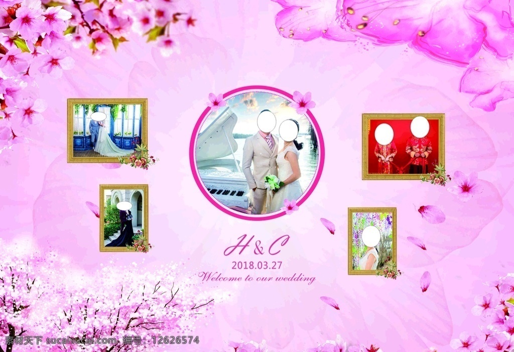 粉色 婚礼 照片 墙 粉色背景 婚礼背景 粉色婚礼背景 粉色照片墙 婚礼迎宾区 桃花 樱花 金色边框 相框