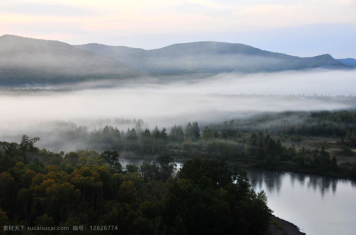 大兴安岭云雾 大兴安岭 森林 河湾 清晨 云雾 山水风景 自然景观