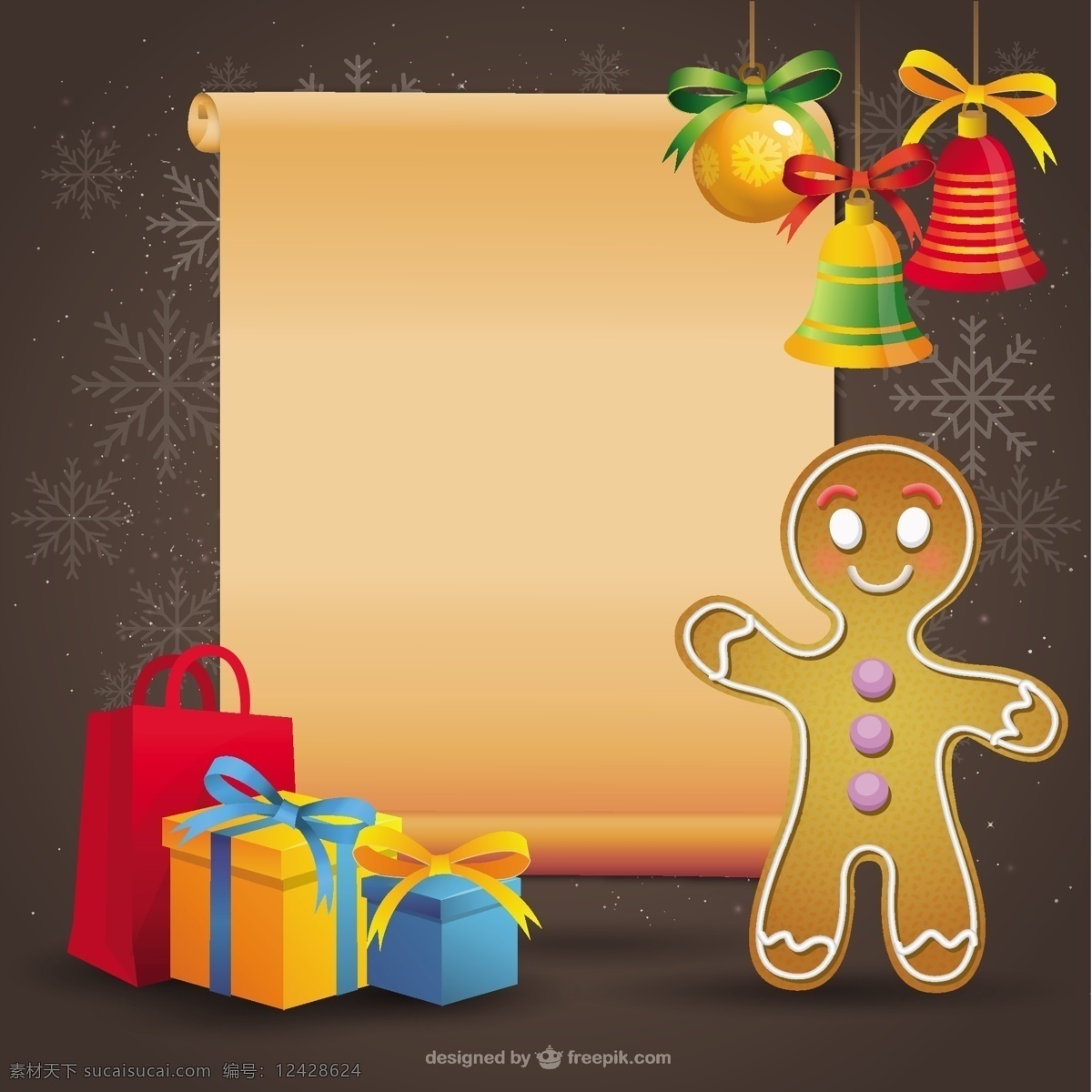 姜饼 圣诞 模板 背景 圣诞卡 圣诞模板 装饰 卡片 饼干 圣诞装饰 圣诞背景水平 黄色