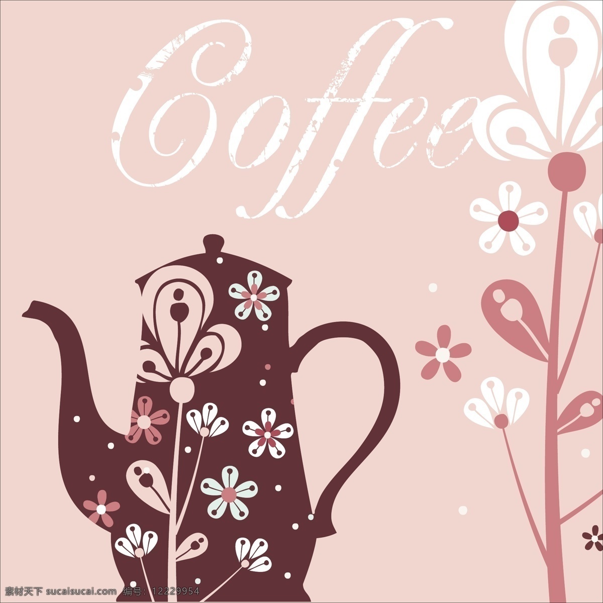 矢量 花纹 咖啡壶 茶壶 杯子 花朵 咖啡杯 矢量素材 矢量图 花纹花边