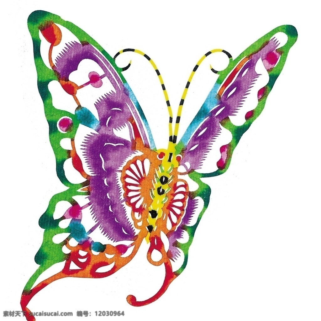 剪纸蝴蝶 剪纸 艺术 插画 卡通 插图 传统艺术 图案 彩色 蝴蝶 文化艺术 传统文化