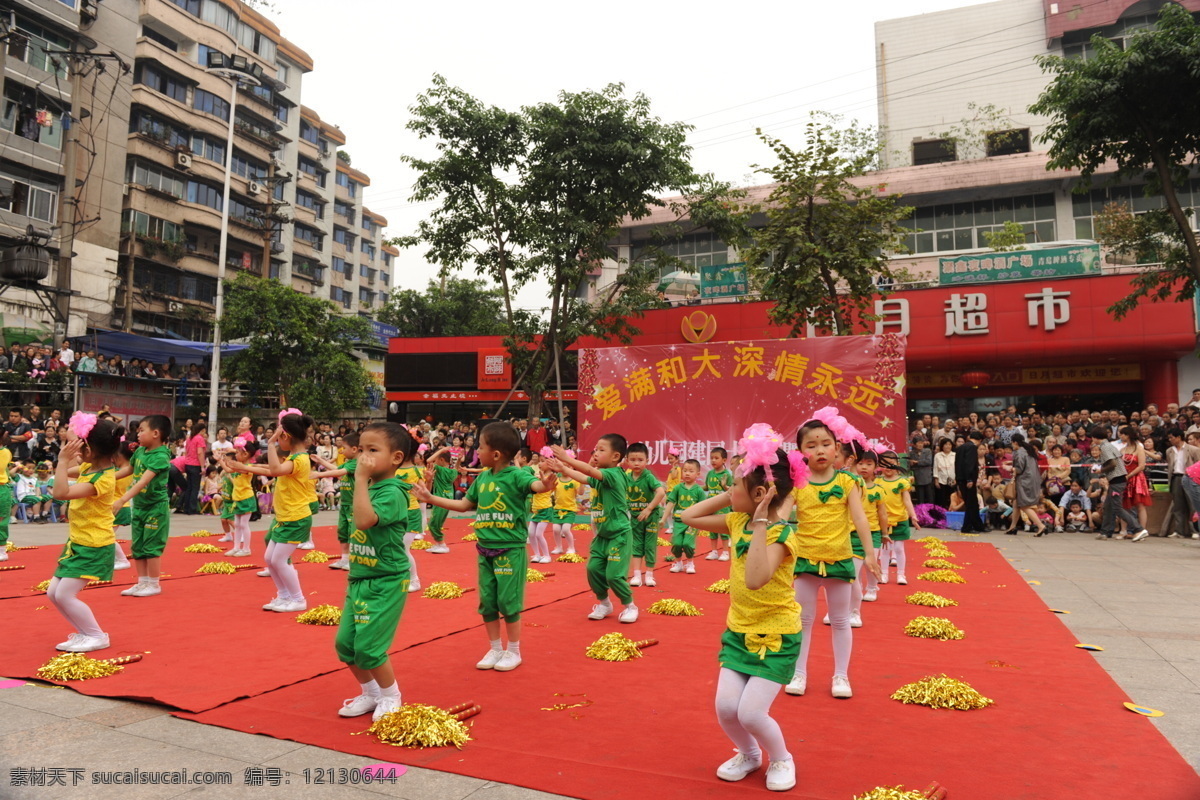 六一儿童节 表演 儿童 儿童幼儿 六一 人物图库 舞蹈 幼儿 小朋友