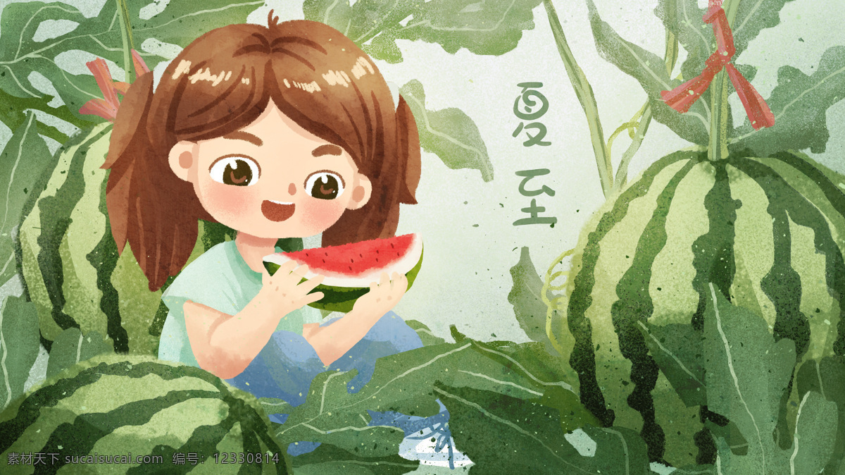 夏日西瓜 夏日 西瓜 儿童 清凉 夏天 水果 绿色 吃西瓜 清新 动漫动画 风景漫画