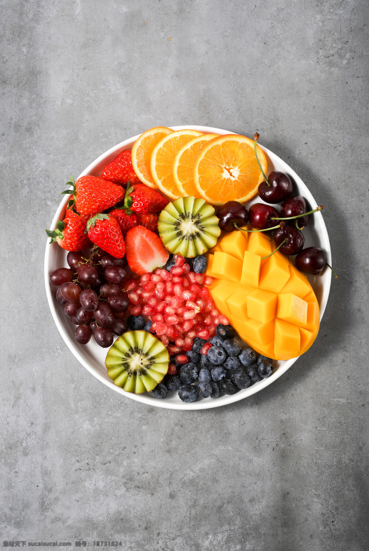 水果盘 水果 橙子 草莓 猕猴桃 芒果 蓝莓 水果切 果盘 餐饮美食 食物原料